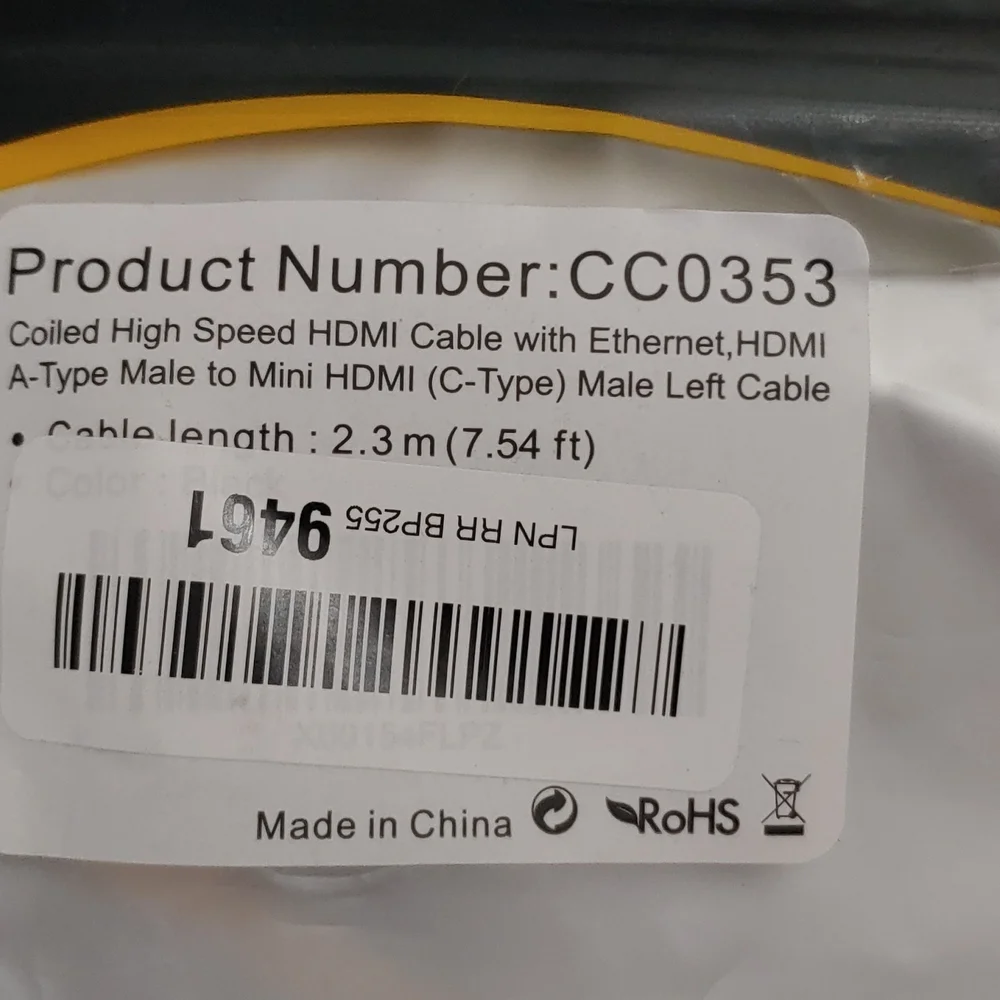 Coiled High Speed HDMI Cable - New